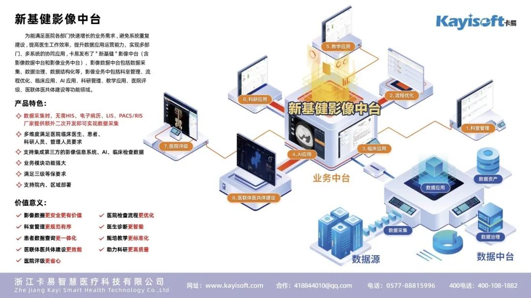 微信图片_20221117101813.jpg